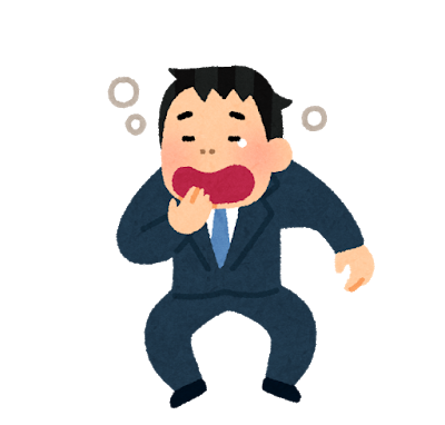 hosu_businessman_taikutsu