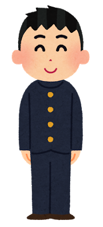school_gakuran_boy2