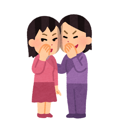 ijime_girls