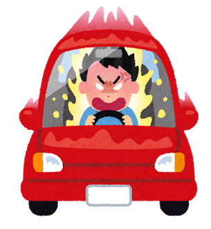 hyouhen_car_drive