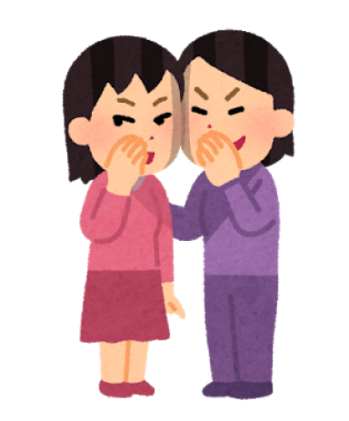 ijime_girls