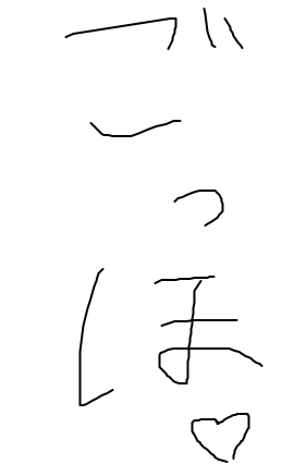 livejupiter-1546662550-65