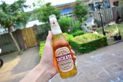 beer-2605451_1920