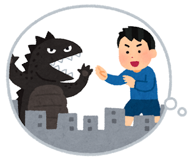 ダウンロード
