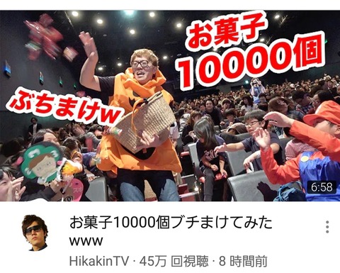 ntfNsRw