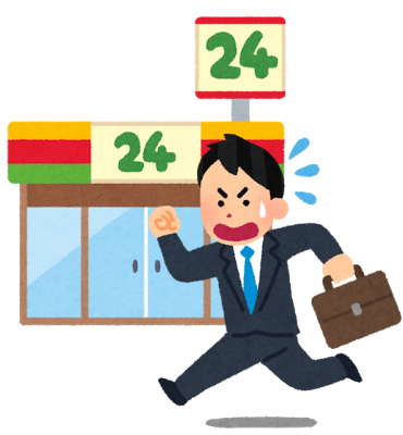 convenience_store_24