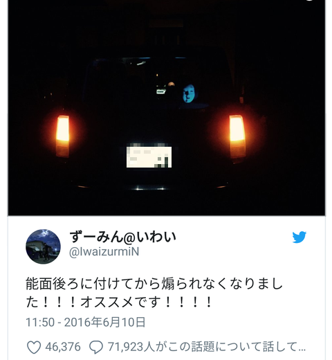 8b59e2aa-s