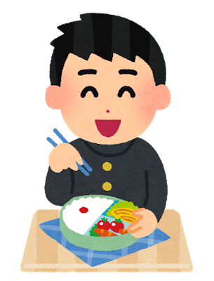 bentou_student_boy