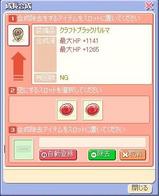 ¤ß¤µ¤Ñ¤ë¤Þ