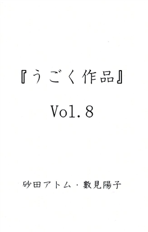 59
