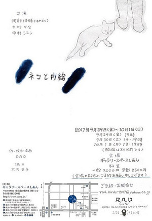 o0390056413990552578