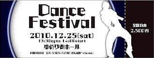 ダンスチケット_18_カラーバリエーションB