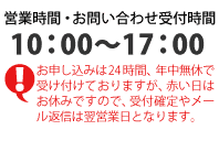 �c�Ǝ���