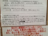 96977815.jpg