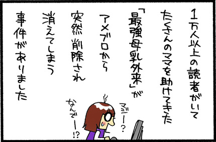 20150613-11