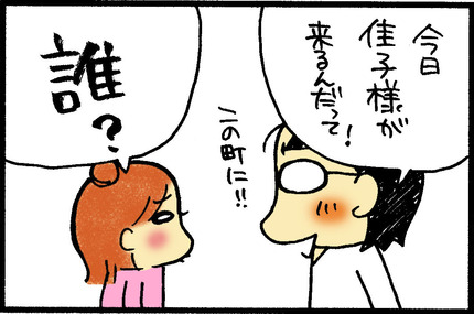 20150921-1