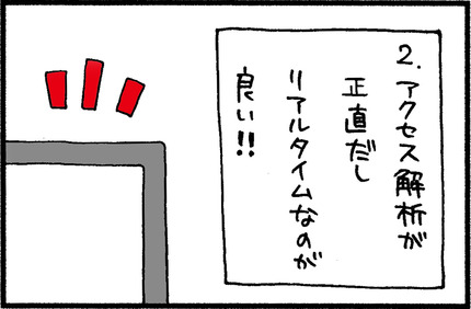 20150613-06
