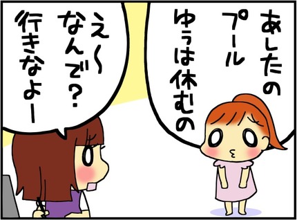 20170807-2