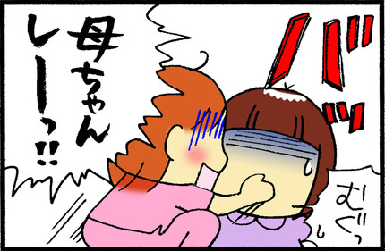 20160510-5