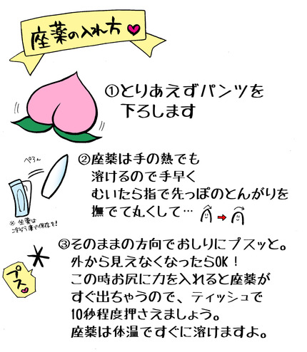 20151205a