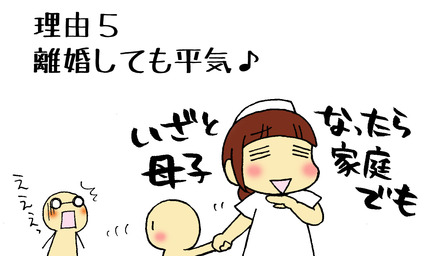 20150611-6