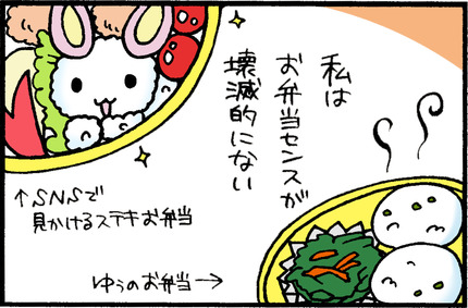20160619-1