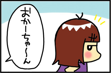 20160829-5