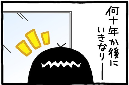 20161022-4
