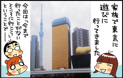 20161113-1