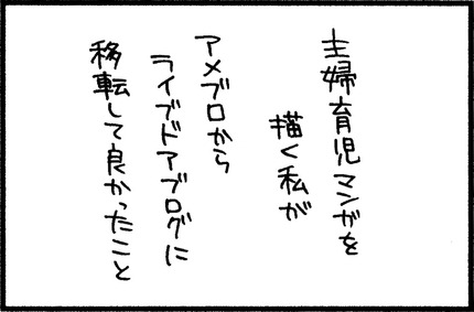 20150613-01