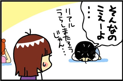 20161022-6