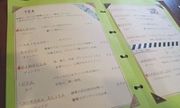 2012_02_08_14_22_41