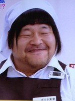 Ak-s1uhCMAAKOqa