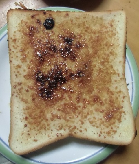 ココナッツシュガー乗せパン1