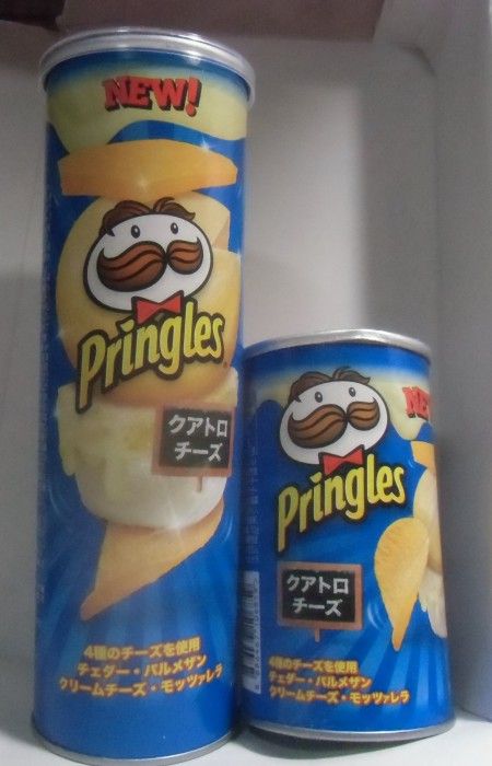 プリングルス クワトロチーズ1