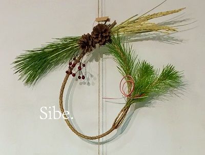 お正月生松お飾り例