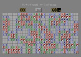 93ac2802.jpg