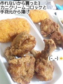 1c7cfe67.jpg