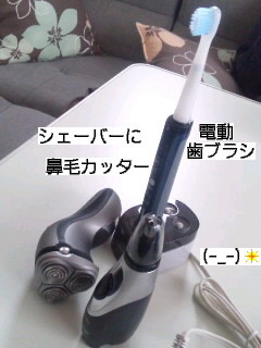 9a5c1ef3.jpg