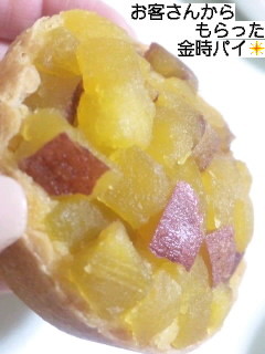 bd46bb73.jpg