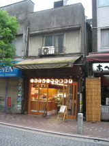 ʡ�粰����Ź