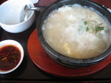 �ȥ饸 ϻ���ڥҥ륺Ź