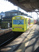 ��Ŵ������/��ŴȬ������ ���ʱ�