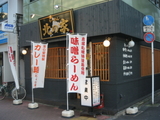 �顼��� �̤β�