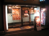 �褷���夦