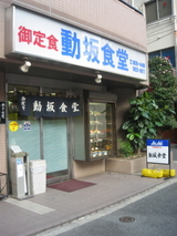 ư�俩Ʋ