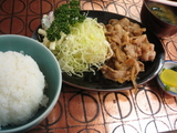 ���粰 ��ժ�ƥ饤��