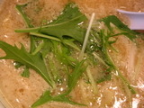 �顼��� �̤β� ̣���Ĥ�����
