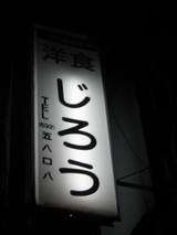 ������ JCN������о졪