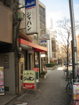 �쥹�ȥ�� ����ѥ�